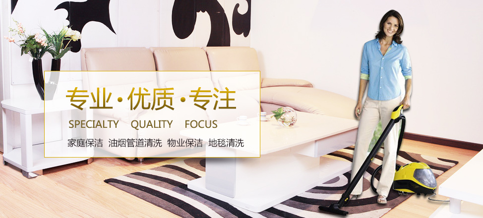 鸿运